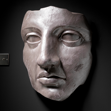 Sculptural Face Wall Art – Pearl