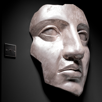 Sculptural Face Wall Art – Pearl