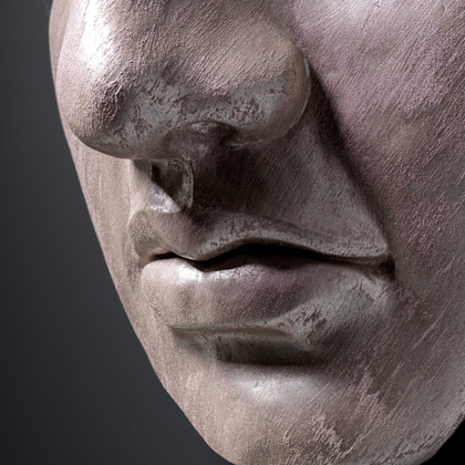 Sculptural Face Wall Art – Pearl