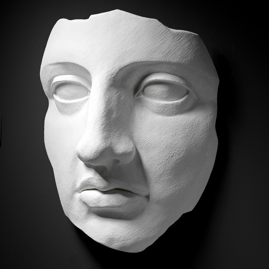 Sculptural Face Wall Art – White